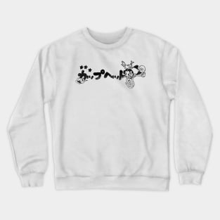 Hilda Berg Cuphead Crewneck Sweatshirt